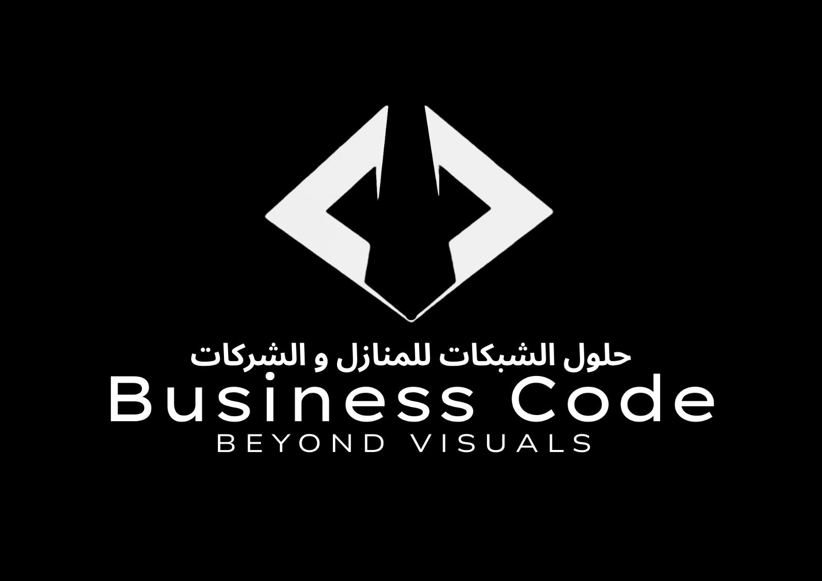 businesscode